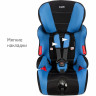 Удерживающее устройство для детей SIGER Космо синий, гр. I/II/III, 9-36 кг, 1-12 лет KRES0047
